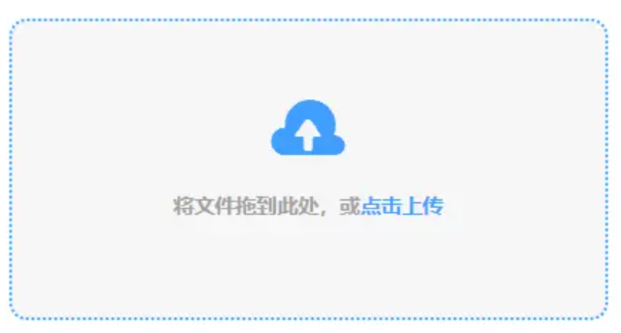 kaiyun下载app下载安装手机版官网使用讲解 - 添加文件